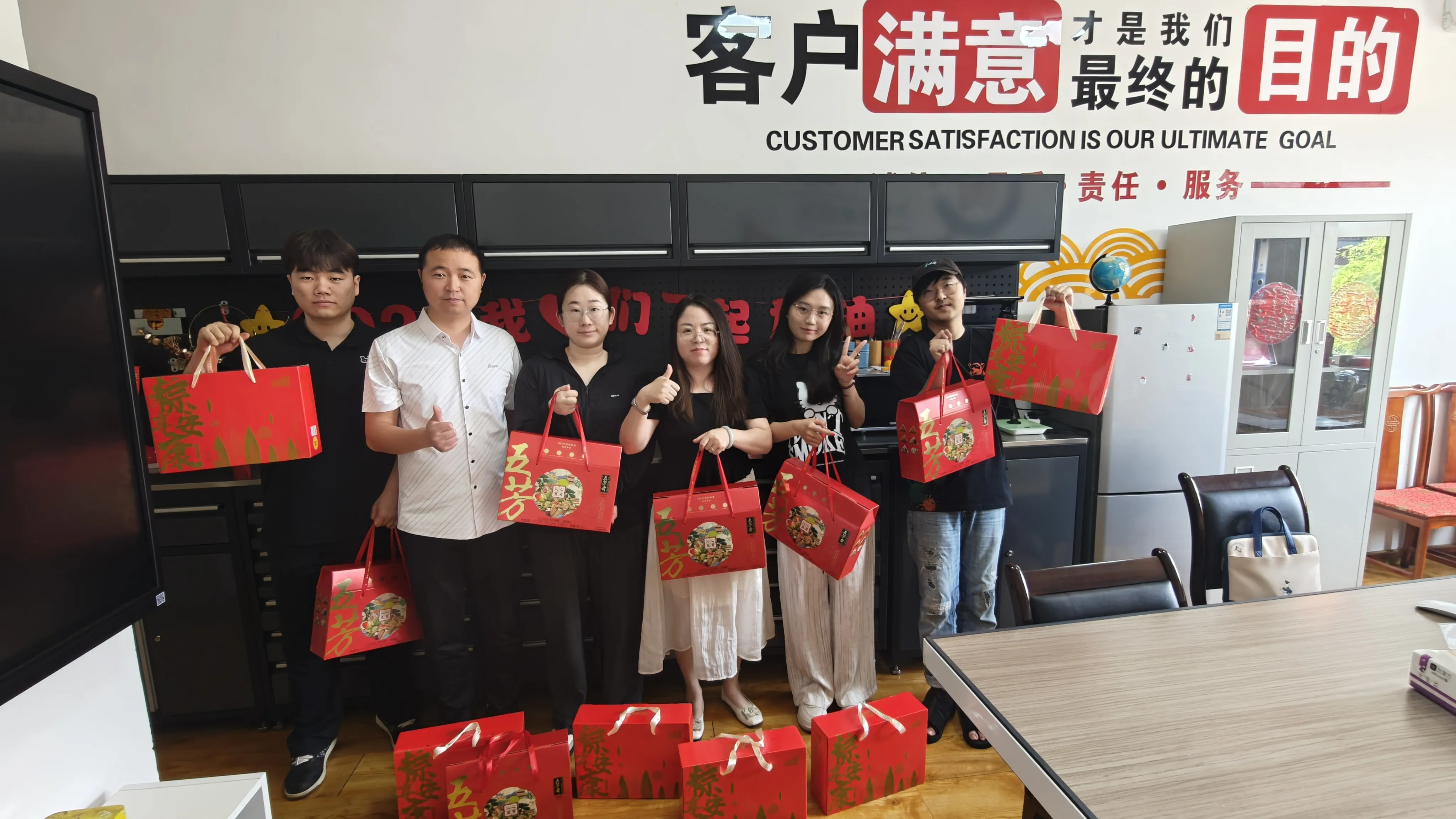 Cyjy Group успешно проведе тематичното събитие на фестивала на Dragon Boat, за да наследява традиционната култура и да изгради корпоративна сплотеност