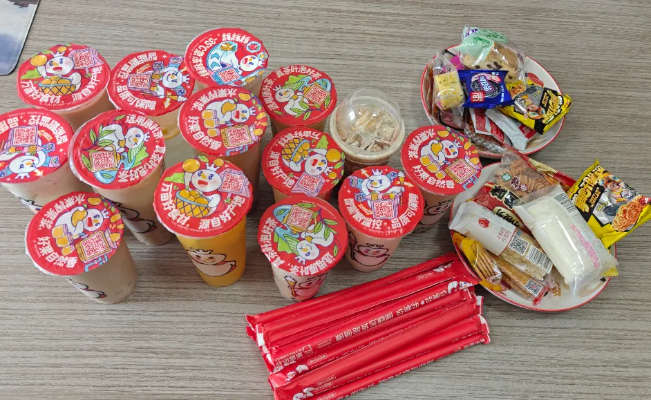 Първият млечен чай на Cyjy на есента