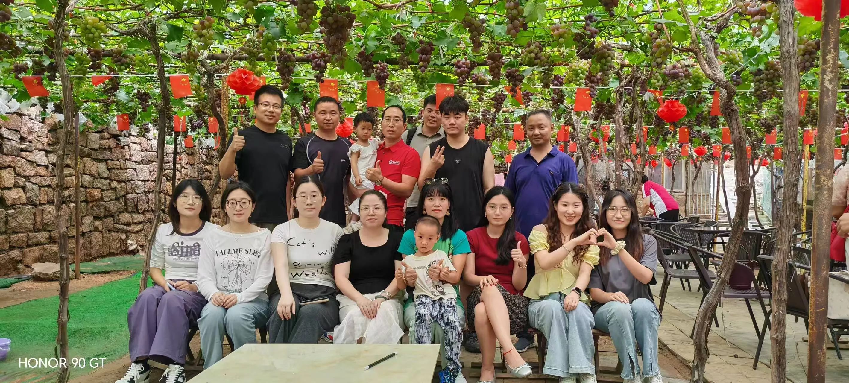 Екипното събитие на Cyjy се фокусира върху конкуренцията и работата в екип